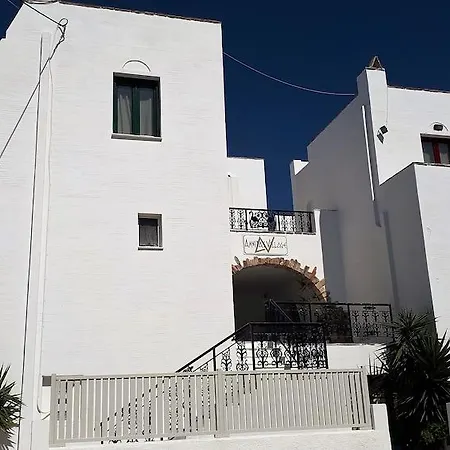 Annita's Village 아파트호텔