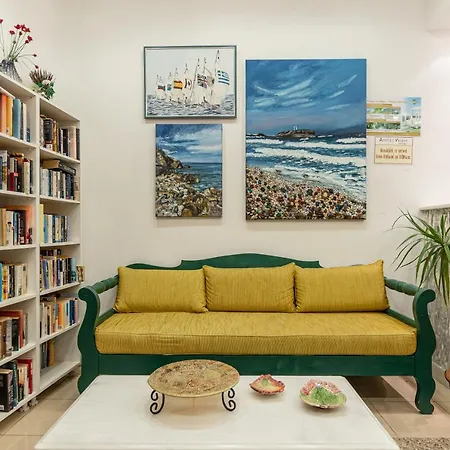 Annita's Village Ξενοδοχείο με διαμερίσματα