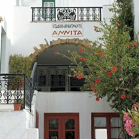 Annita's Village 3* Agia Anna (Naxos)